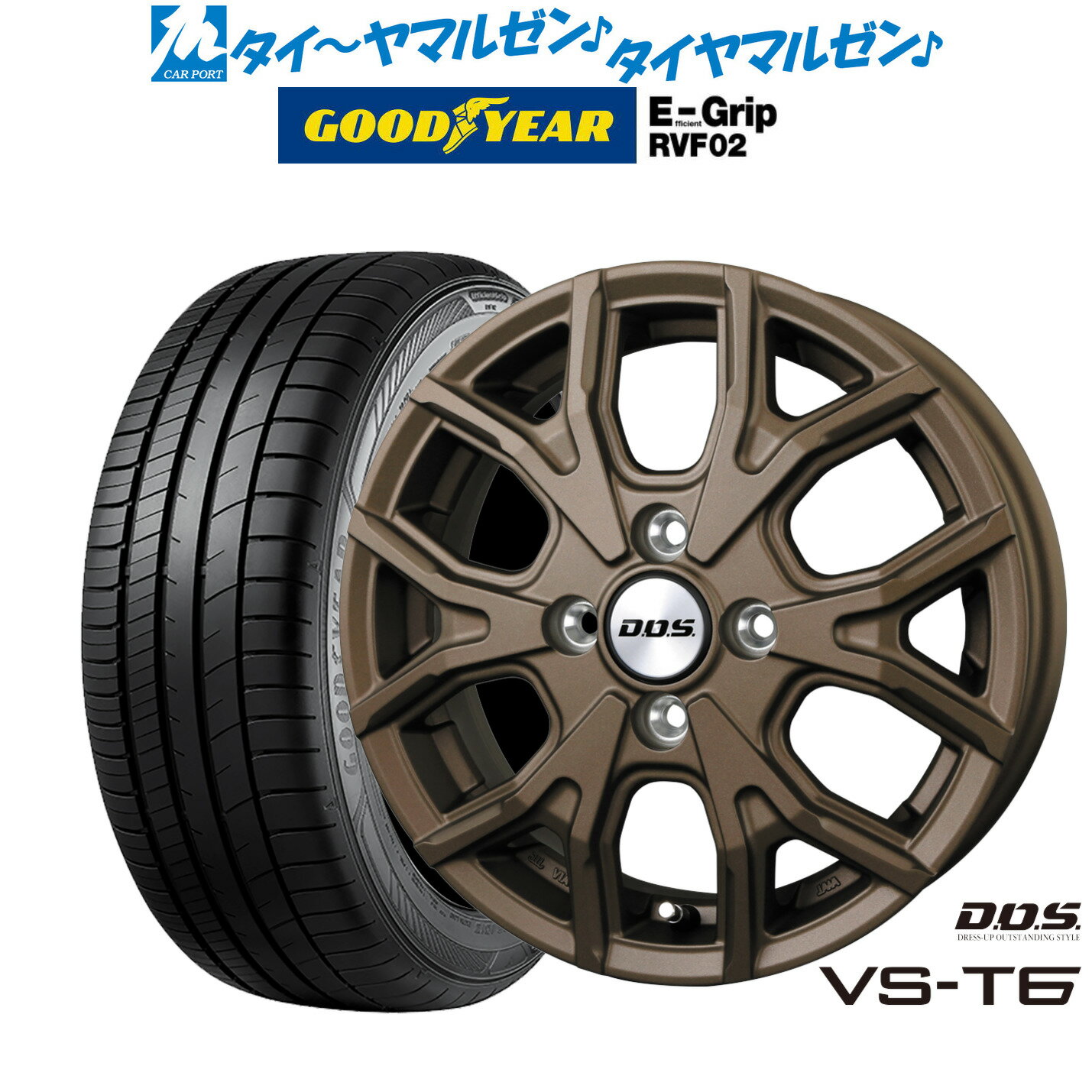 [6/15]割引クーポン配布新品 サマータイヤ ホイール4本セットBADX D,O,S(DOS) VS-T615インチ 4.5Jグッドイヤー エフィシエント グリップ RVF02165/55R15