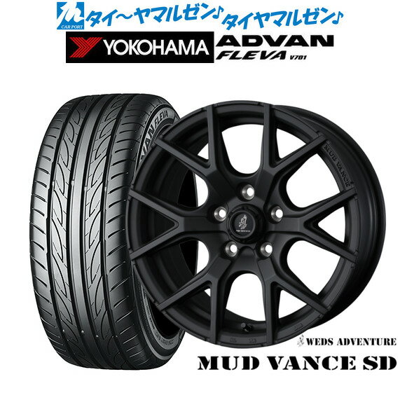 [マラソン期間]割引クーポン配布新品 サマータイヤ ホイール4本セットウェッズ アドベンチャー マッドヴァンス SD16インチ 7.0Jヨコハマ ADVAN アドバン フレバ V701205/55R16