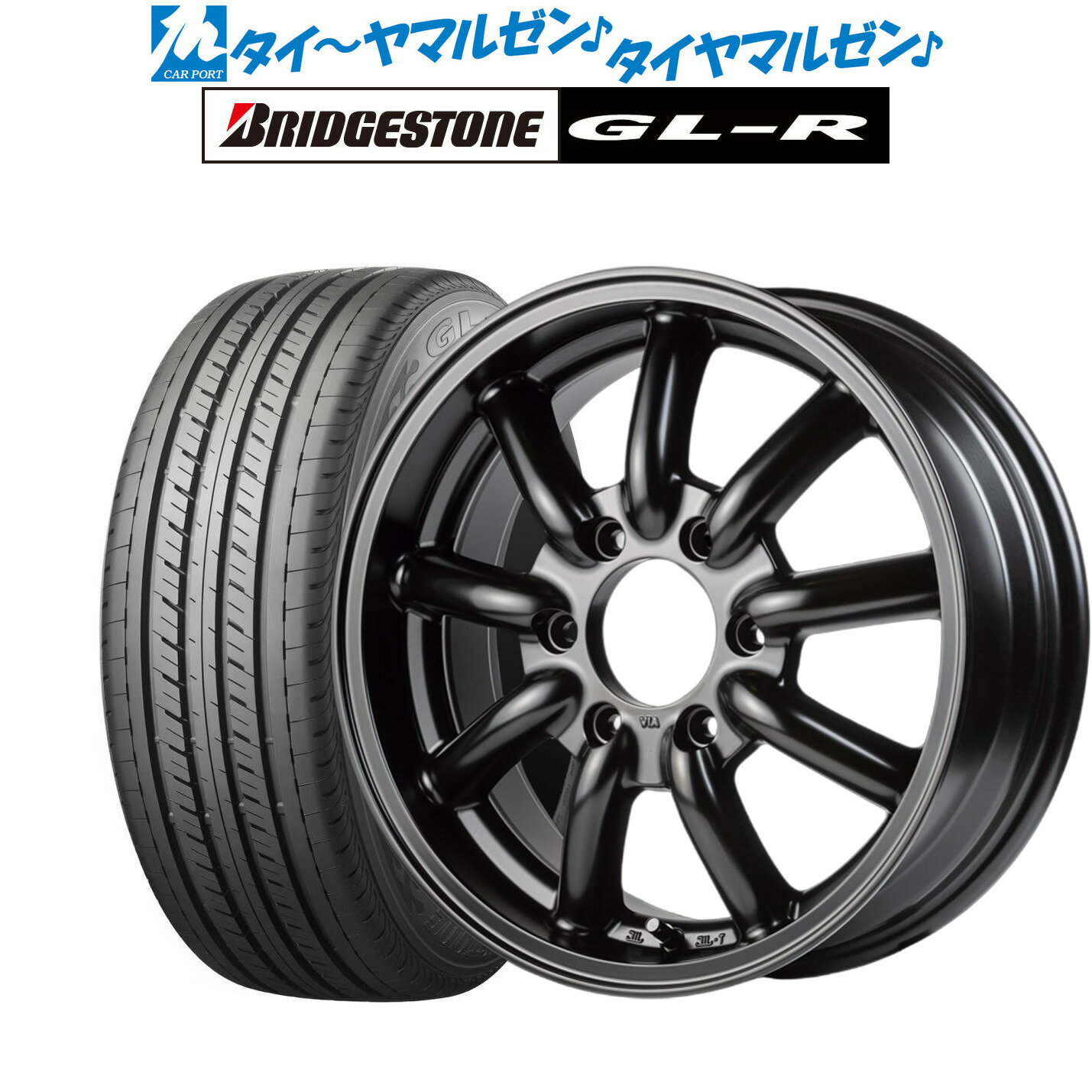 新品 サマータイヤ ホイール4本セットファブレス ヴァローネ MC-917インチ 6.5Jブリヂストン GL-R 215/60R17
