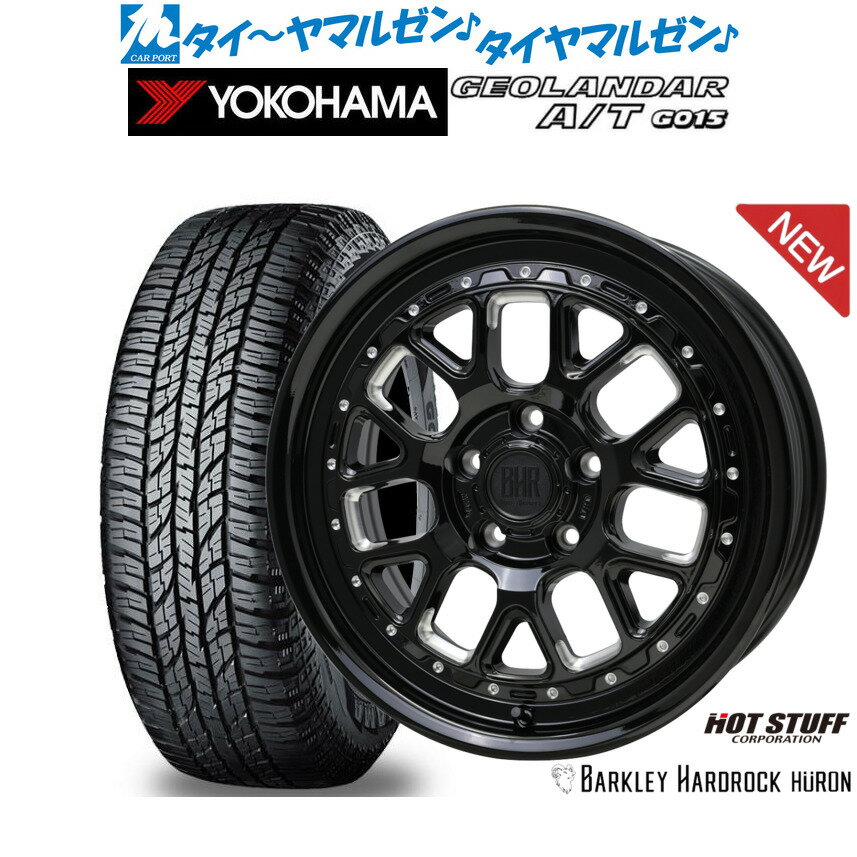 [6/1]P5倍+最大100%ポイントバック！★要エントリー新品 サマータイヤ ホイール4本セットホットスタッフ バークレイハードロック ヒューロン16インチ 7.0Jヨコハマ GEOLANDAR ジオランダー A/T(G015)225/70R16