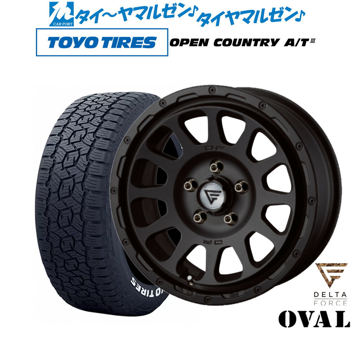 楽天市場】225 65r17 ホワイト レター(タイヤ・ホイールセット 楽天市場】225 65r17 ホワイト レター(タイヤ・ホイールセット