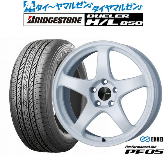 [5/1]ストアポイント5倍！新品 サマータイヤ ホイール4本セットエンケイ PF0519インチ 8.0Jブリヂストン DUELER デューラー H/L 850225/55R19