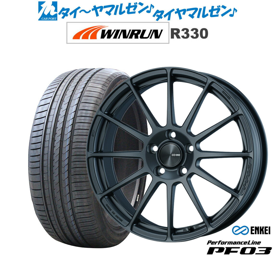 楽天市場】pf03 18の通販 楽天市場】pf03 18の通販