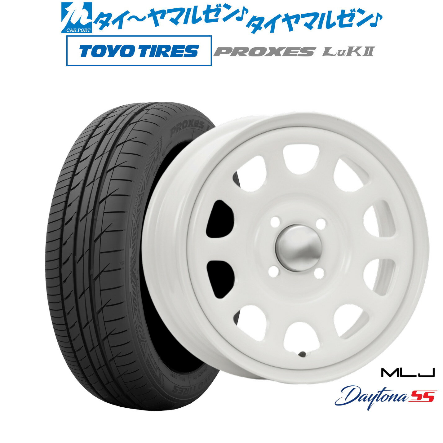 [6/18]最大100%ポイントバック！要エントリー新品 サマータイヤ ホイール4本セットMLJ デイトナ SS14インチ 5.0Jトーヨータイヤ プロクセス PROXES LuKII (LuK2) 165/60R14