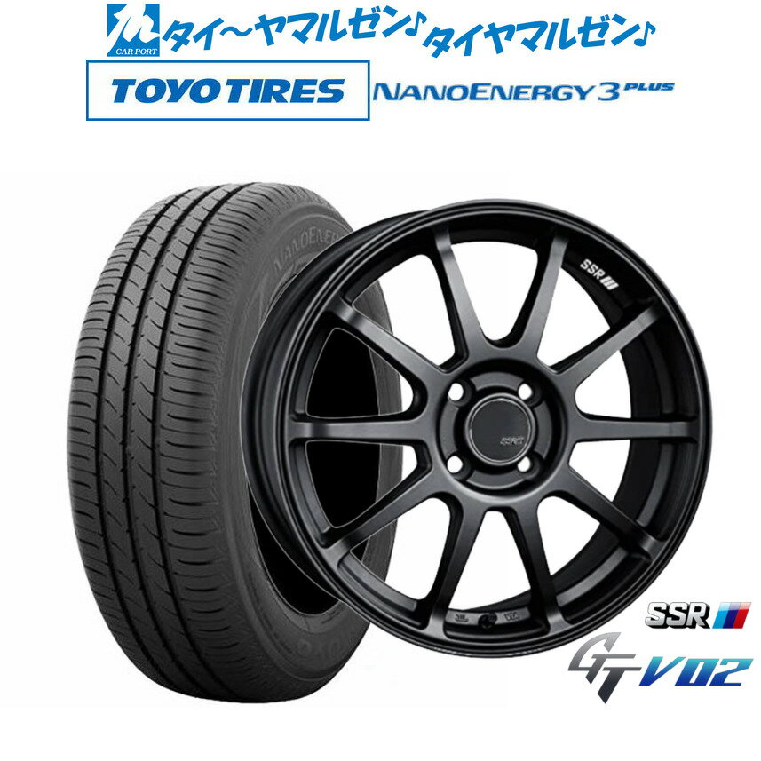 [5/18]ストアポイント3倍!!新品 サマータイヤ ホイール4本セットタナベ SSR GT V0217インチ 7.0Jトーヨータイヤ NANOENERGY ナノエナジー 3プラス 205/50R17