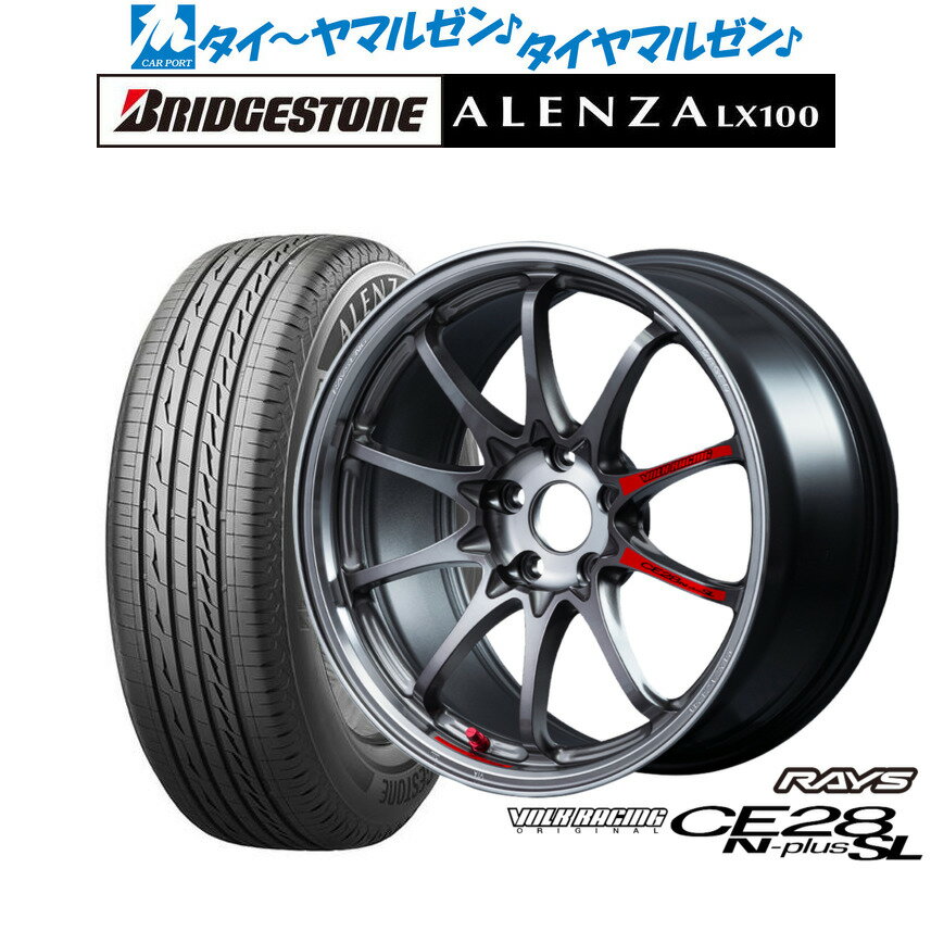 [SS期間]割引クーポン配布新品 サマータイヤ ホイール4本セットレイズ ボルクレーシング CE28 N-plus SL18インチ 7.5Jブリヂストン ALENZA アレンザ LX100235/55R18