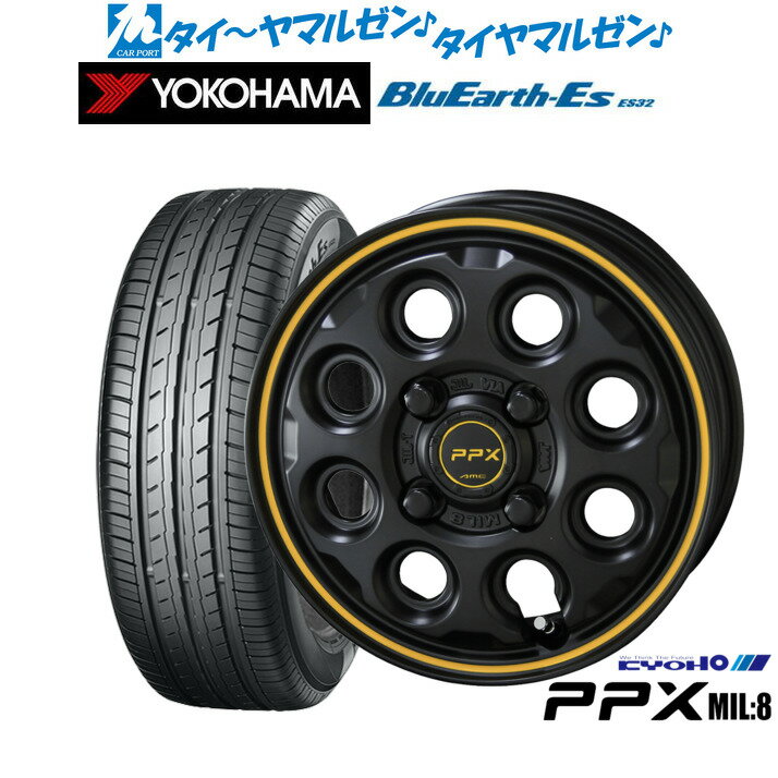 [6/15]割引クーポン配布新品 サマータイヤ ホイール4本セットKYOHO PPX ミルエイト(Mil:8)17インチ 6.5Jヨコハマ BluEarth-ES ブルーアースイーエス ES32205/40R17