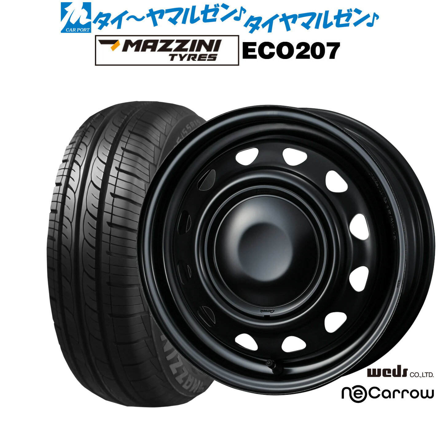 [マラソン期間]P最大42倍&クーポン配布新品 サマータイヤ ホイール4本セットウェッズ スチール ネオキャロ14インチ 4.5JBest Choice MAZZINI(マジーニ) ECO 207155/65R14