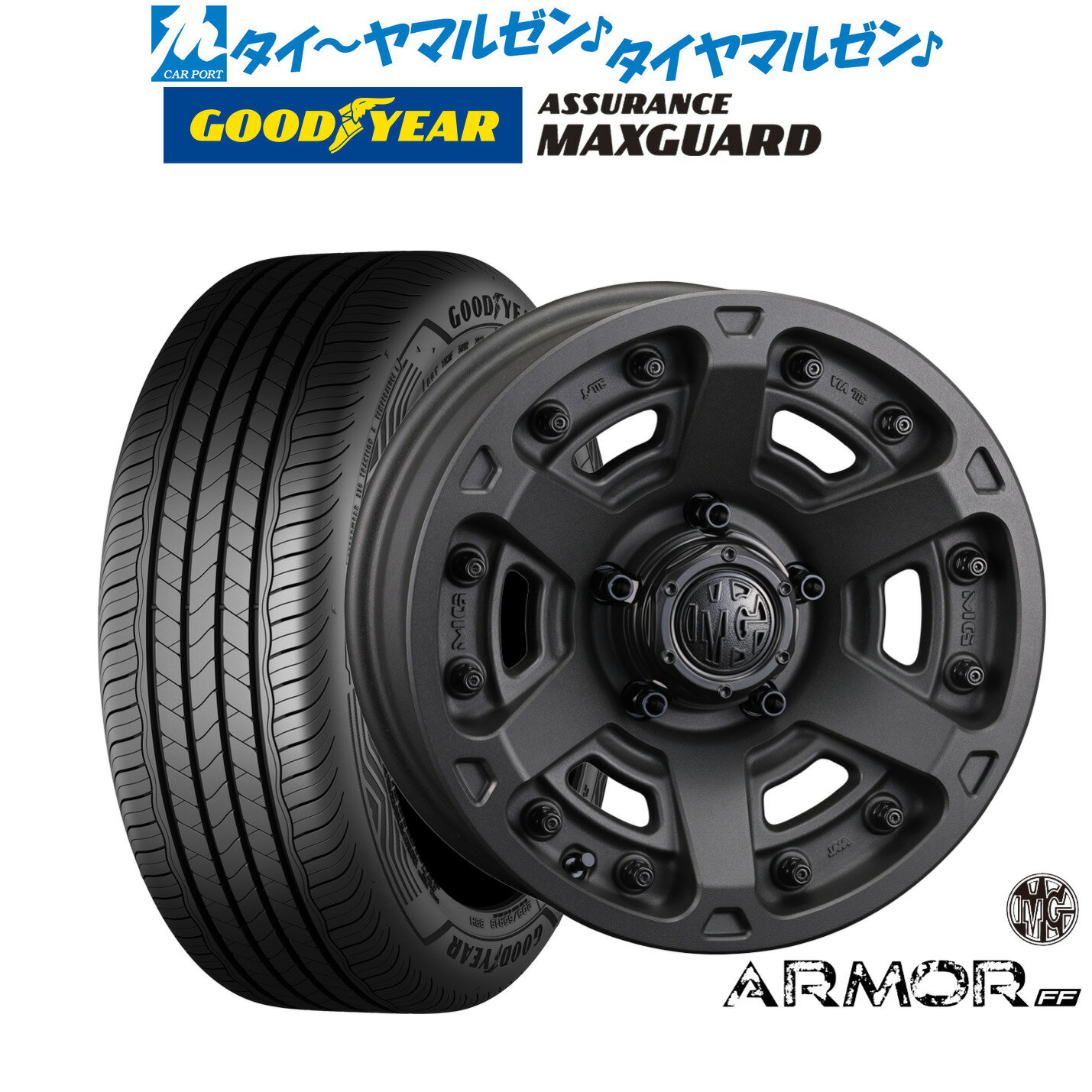 新品 サマータイヤ ホイール4本セットクリムソン MG アーマー FF17インチ 7.0Jグッドイヤー ASSURANCE アシュアランス MAXGUARD225/45R17