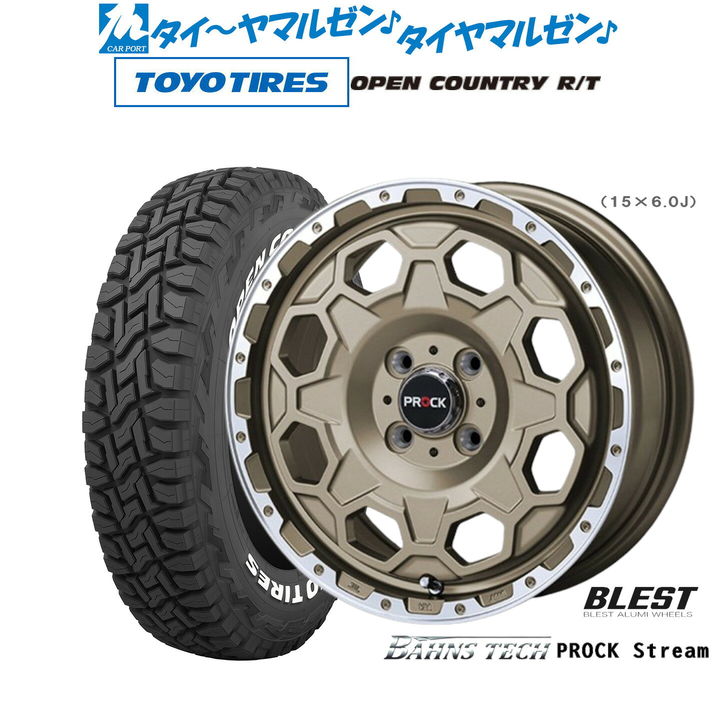 タイヤホイール4本セット　155 65 r14  ネクストリー　2021年7月購入　1シーズン使用 楽天市場】タイヤ 155 65 r14 ホイールセット ネクストリーの通販