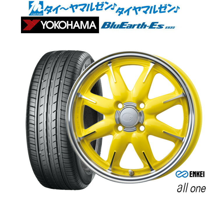 [6/18]最大100%ポイントバック！要エントリー新品 サマータイヤ ホイール4本セットエンケイ all-one(オールワン)14インチ 5.0Jヨコハマ BluEarth-ES ブルーアースイーエス ES32165/60R14