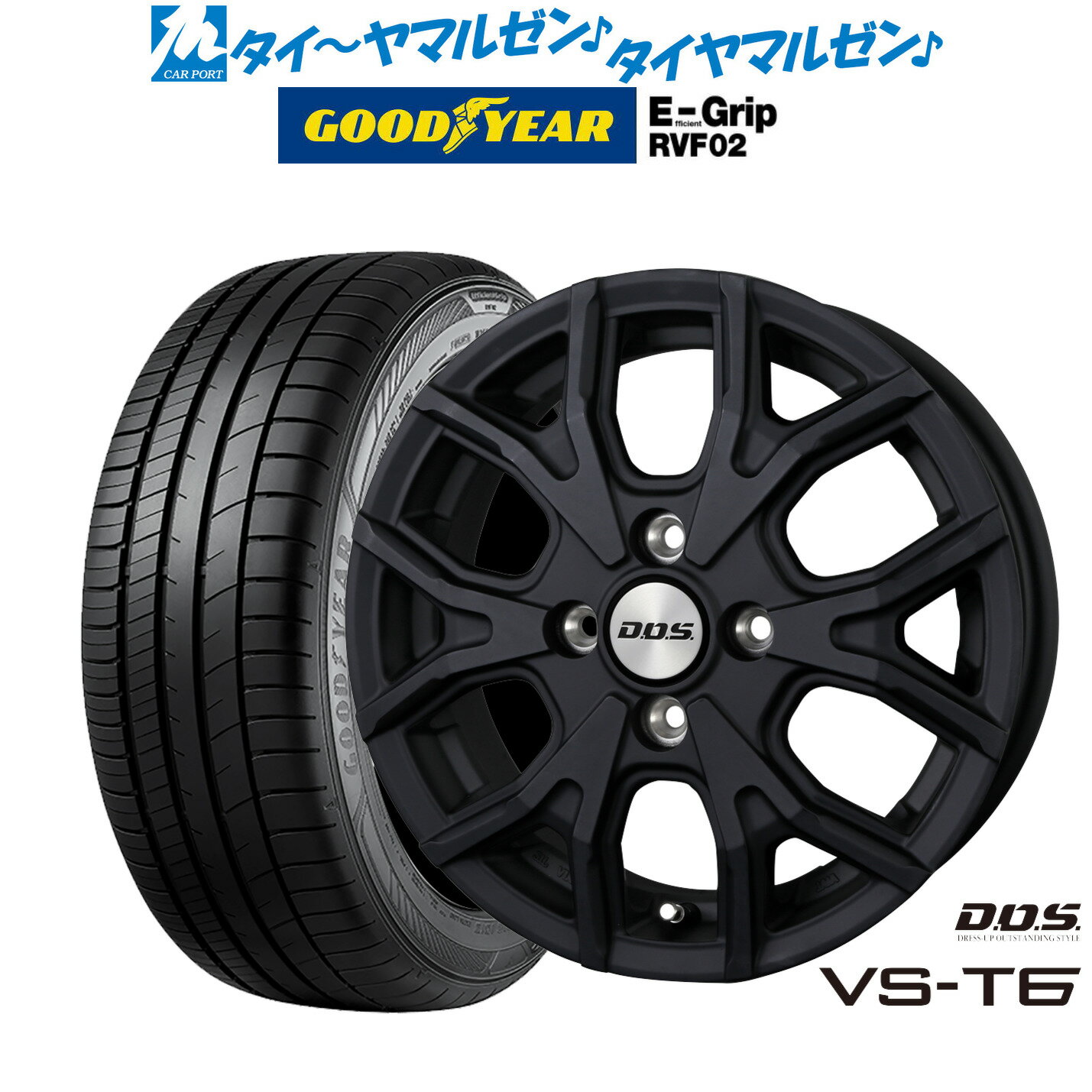 [6/22〜26]割引クーポン配布新品 サマータイヤ ホイール4本セットBADX D,O,S(DOS) VS-T615インチ 4.5Jグッドイヤー エフィシエント グリップ RVF02165/55R15