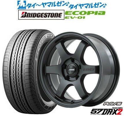 新品 サマータイヤ ホイール4本セットレイズ グラムライツ 57 DR-X216インチ 7.0Jブリヂストン ECOPIA エコピア EV-01205/55R16