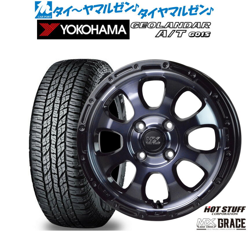 [6/22〜26]割引クーポン配布新品 オフロードタイヤ ホイール4本セットホットスタッフ マッドクロス グレイス14インチ 4.5Jヨコハマ GEOLANDAR ジオランダー AT(G015)155/65R14