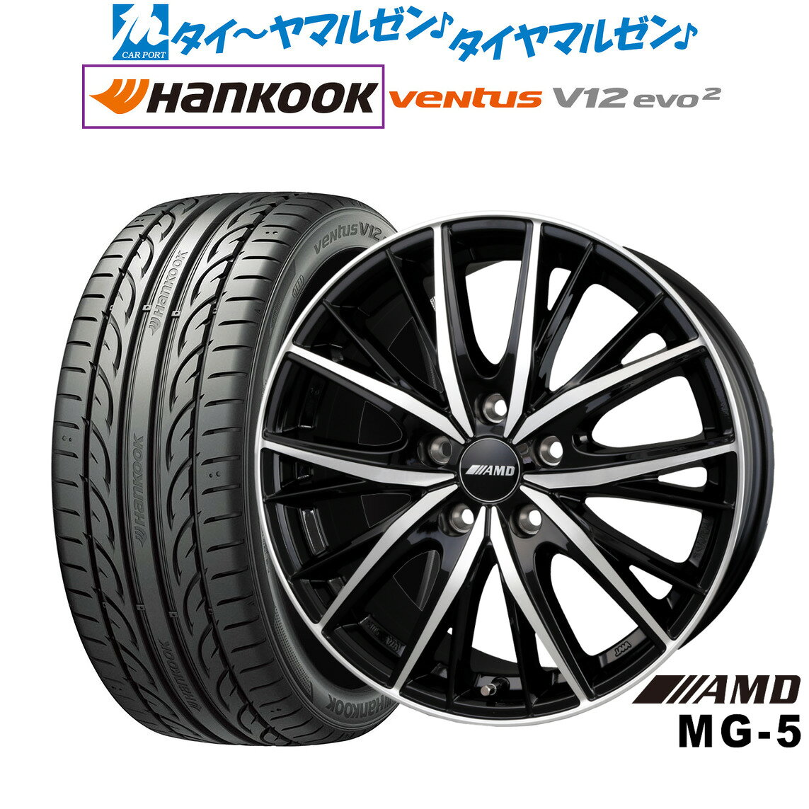 新品 サマータイヤ ホイール4本セットBADX AMD MG-517インチ 7.0Jハンコック VENTUS V12evo2 (K120)215/50R17