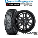 新品 オフロードタイヤ ホイール4本セット阿部商会 ラ・ストラーダ ディスカバー15インチ 4.5Jヨコハマ GEOLANDAR ジオランダー AT(G015)165/60R15