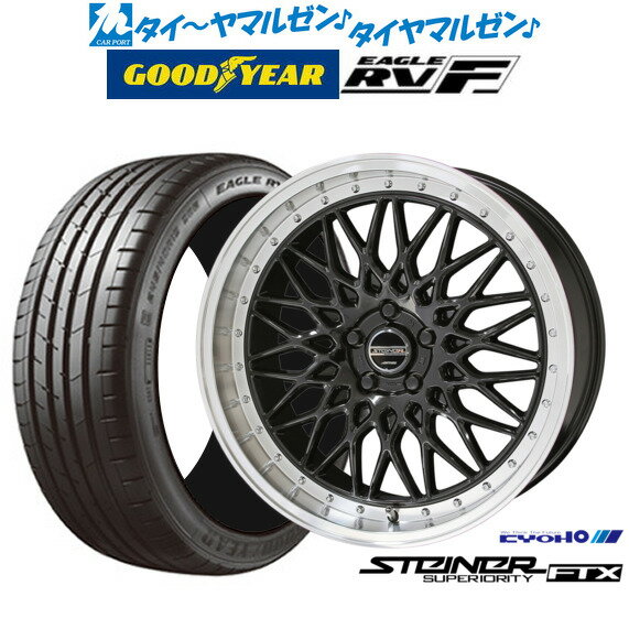 楽天市場】グッドイヤー rvf 215/45r18の通販 楽天市場】グッドイヤー rvf 215/45r18の通販