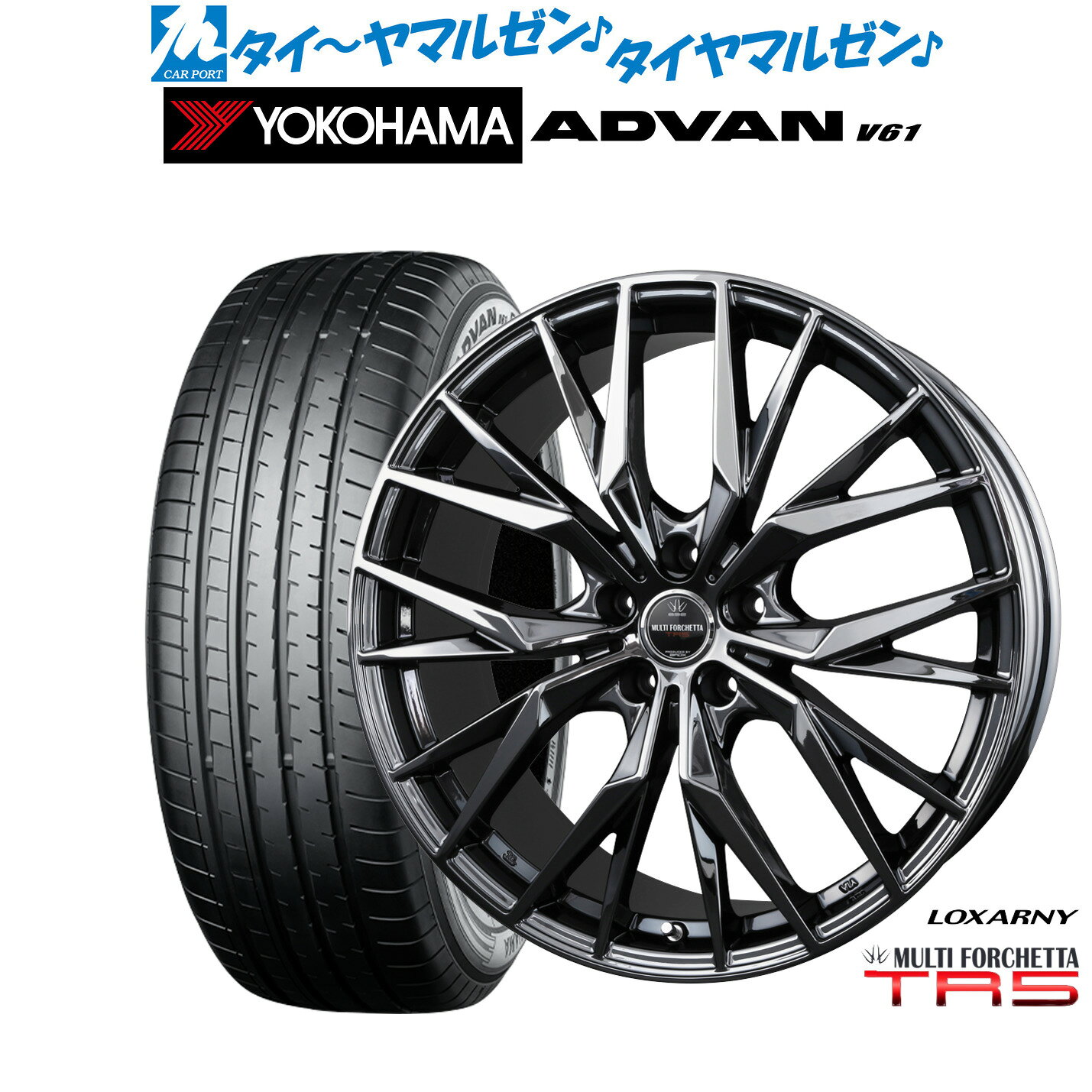 新品 サマータイヤ ホイール4本セットBADX ロクサーニ マルチフォルケッタ TR518インチ 7.5Jヨコハマ ADVAN アドバン V61235/55R18