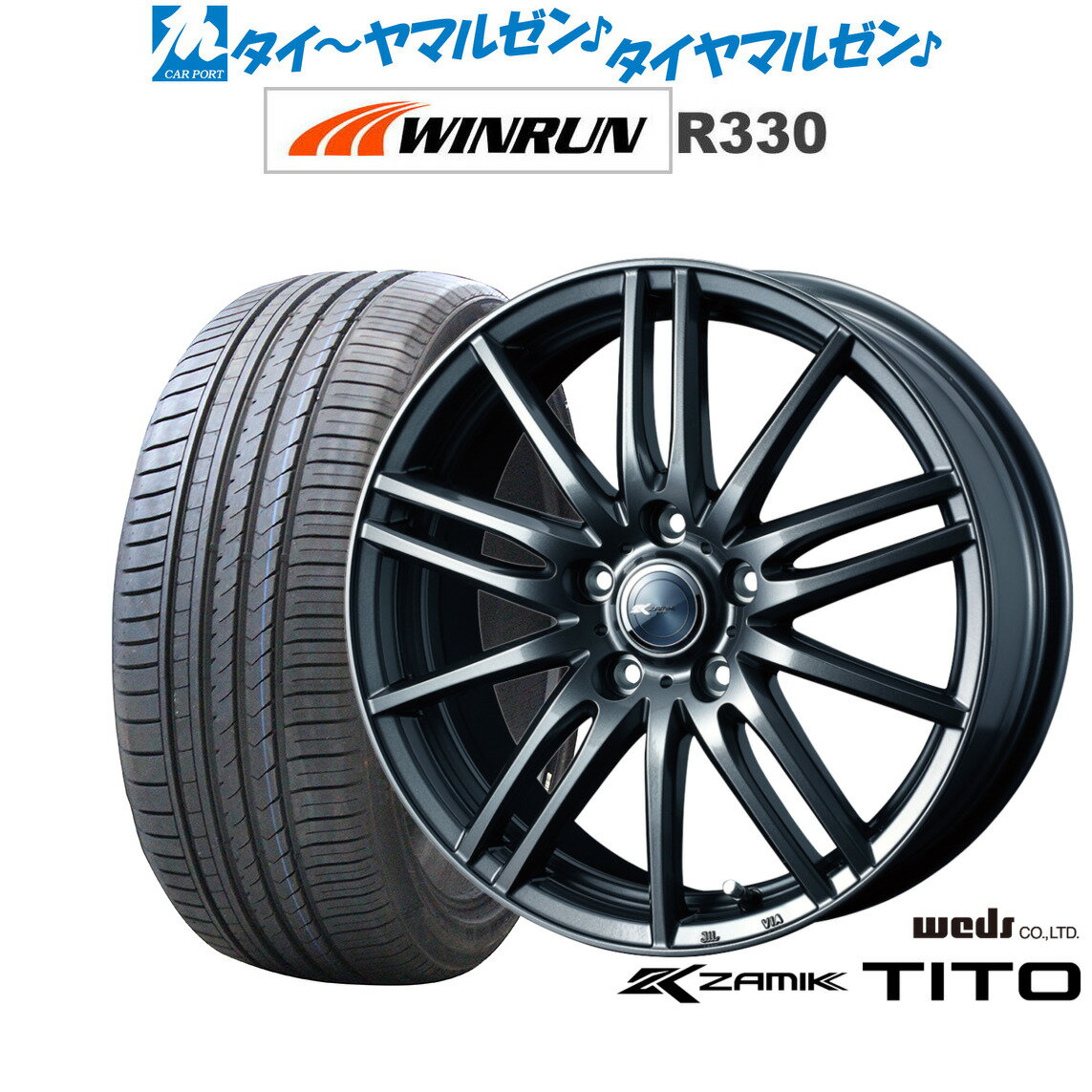 [6/22〜26]割引クーポン配布新品 サマータイヤ ホイール4本セットウェッズ ザミック ティート16インチ 6.5JWINRUN ウインラン R330195/55R16