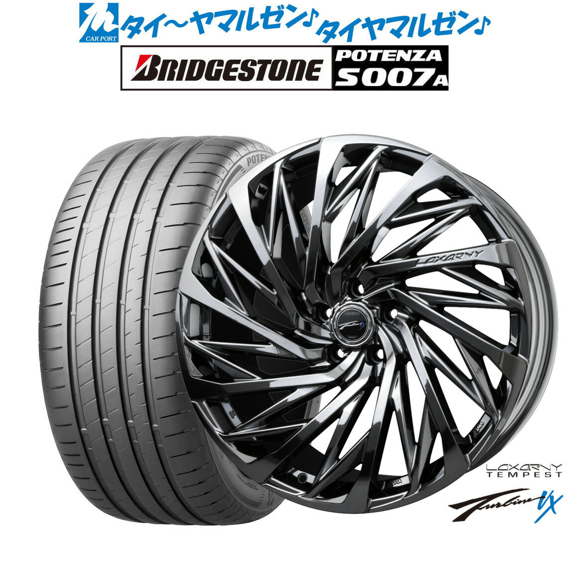 [6/15]割引クーポン配布新品 サマータイヤ ホイール4本セットBADX ロクサーニ テンペストタービンVX18インチ 7.5Jブリヂストン POTENZA ポテンザ S007A215/40R18