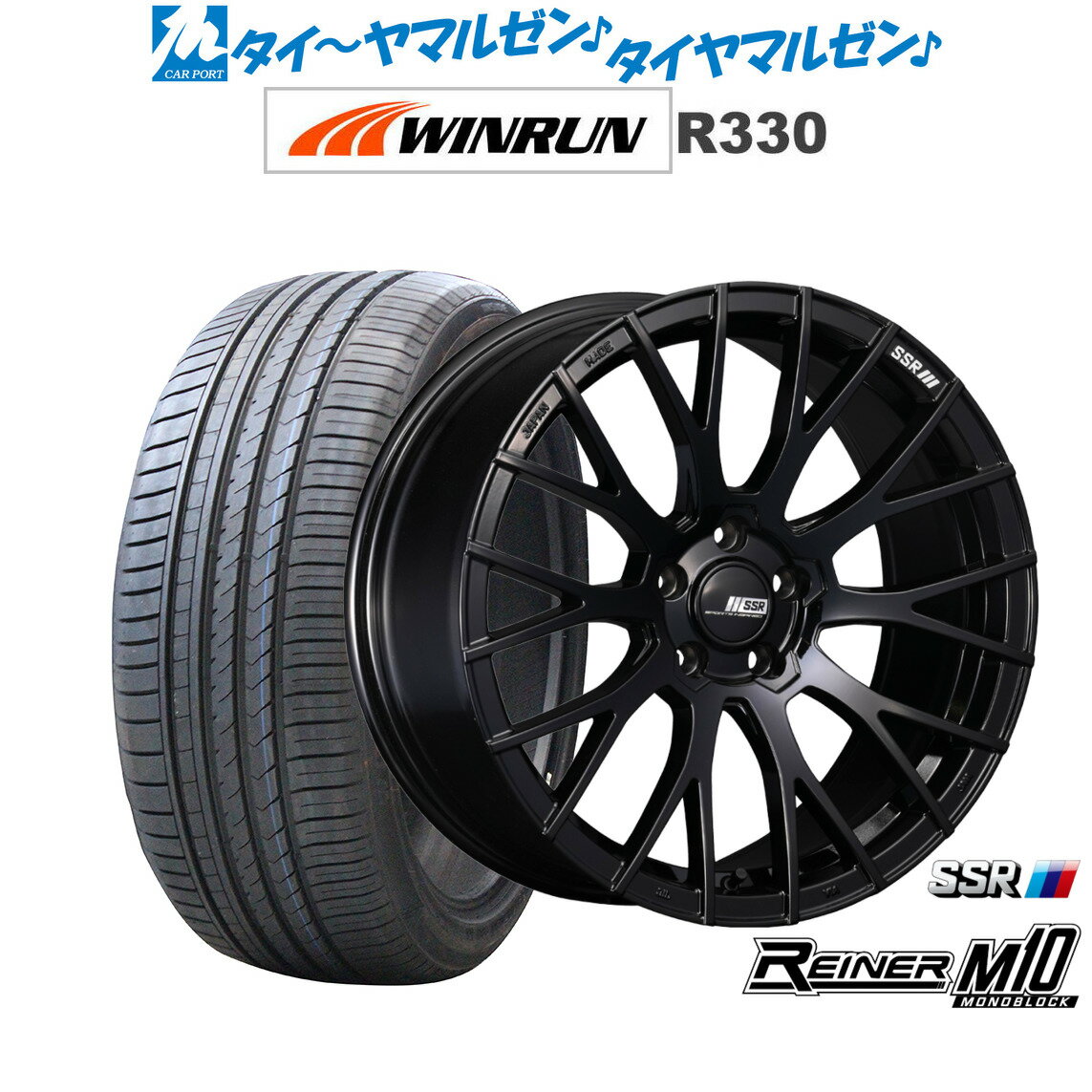 新品 サマータイヤ ホイール4本セットタナベ SSR ライナー M10 モノブロック19インチ 8.5JWINRUN ウインラン R330235/35R19