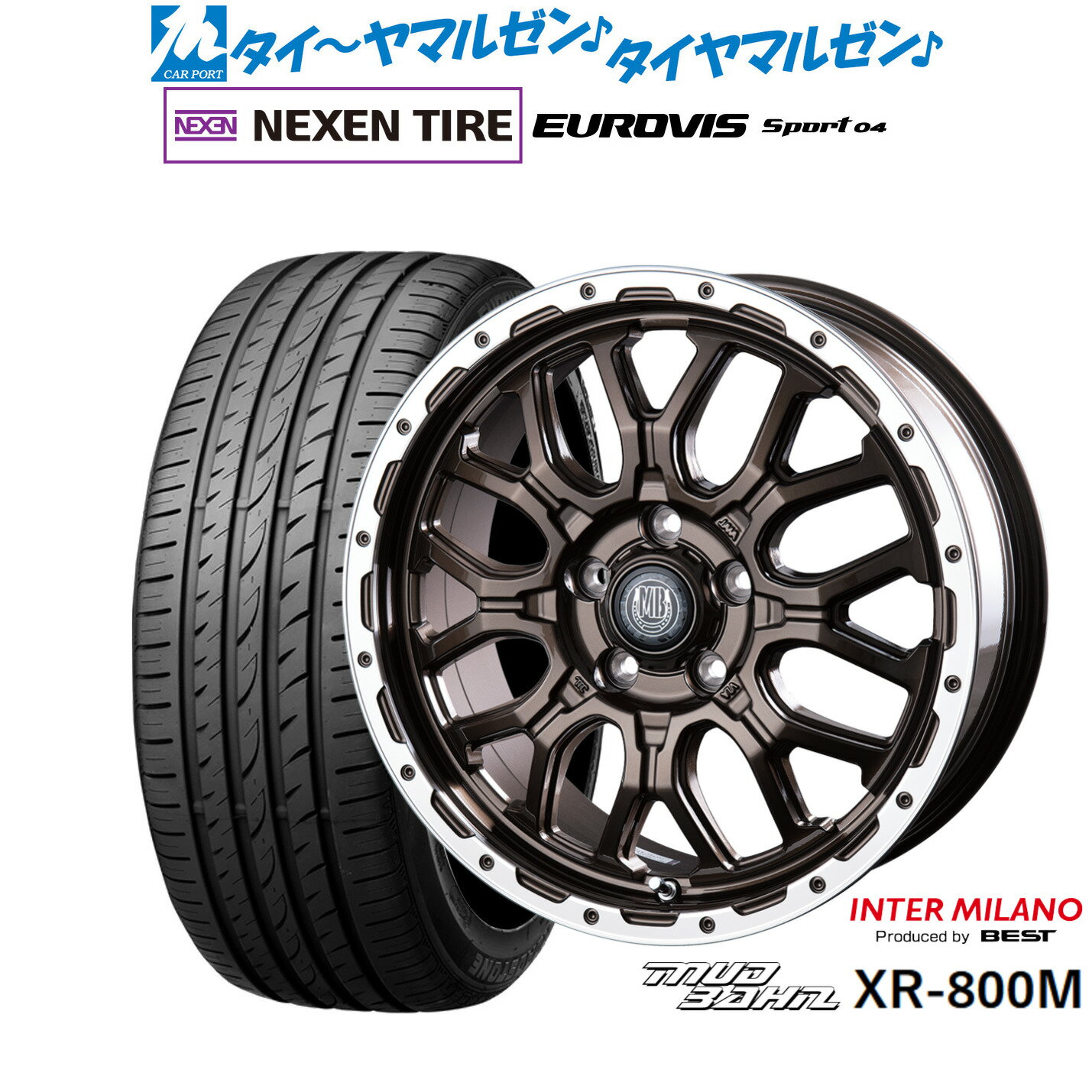 [12/1]ストアポイント5倍！新品 サマータイヤ ホイール4本セットインターミラノ マッドバーン XR-800M17インチ 7.0JNEXEN ネクセン ロードストーン ユーロビズ Sport 04215/55R17