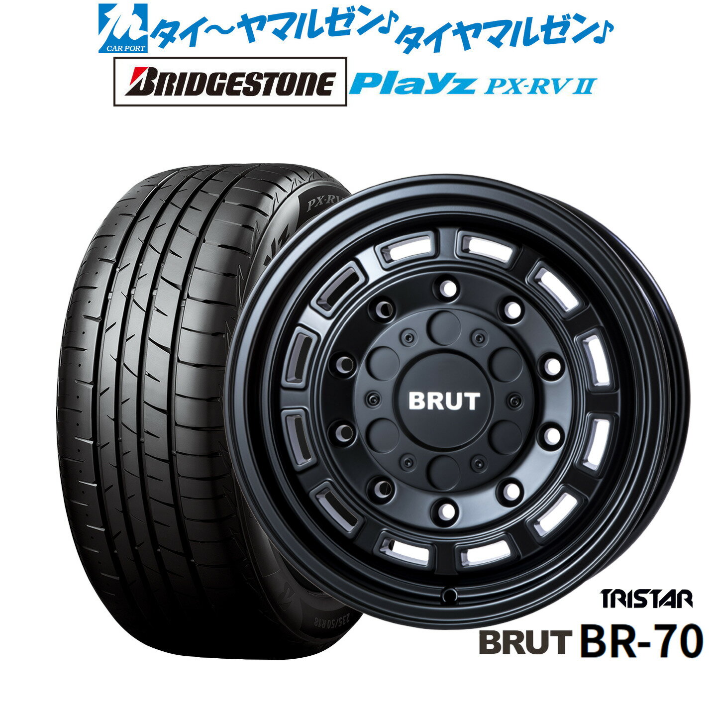 楽天市場】brut ホイール ミツヤの通販