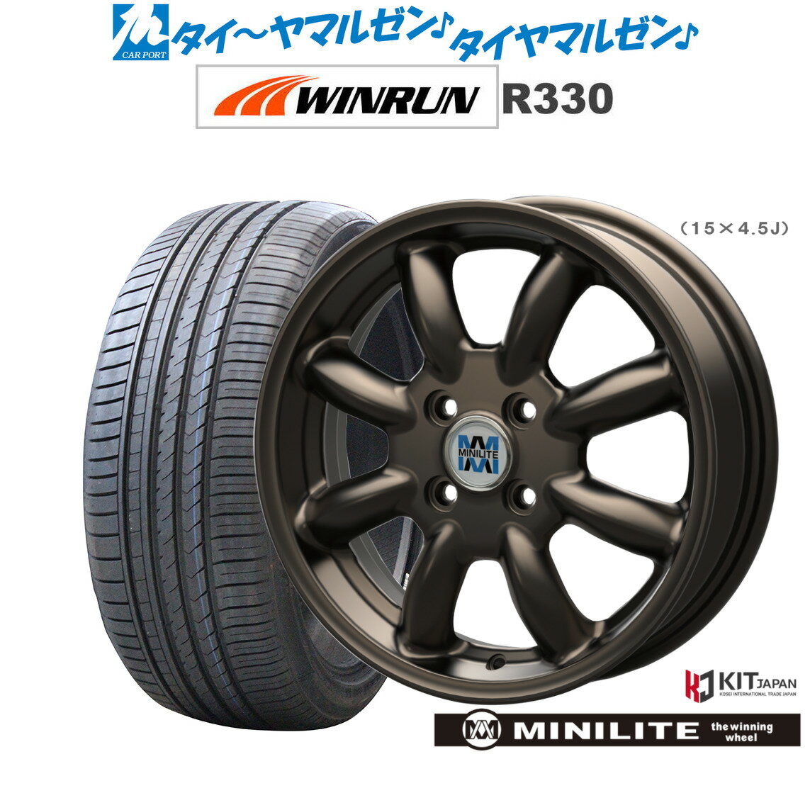 楽天市場】ミニライト ホイール(車用品|車用品・バイク用品 楽天市場】ミニライト ホイール(車用品|車用品・バイク用品