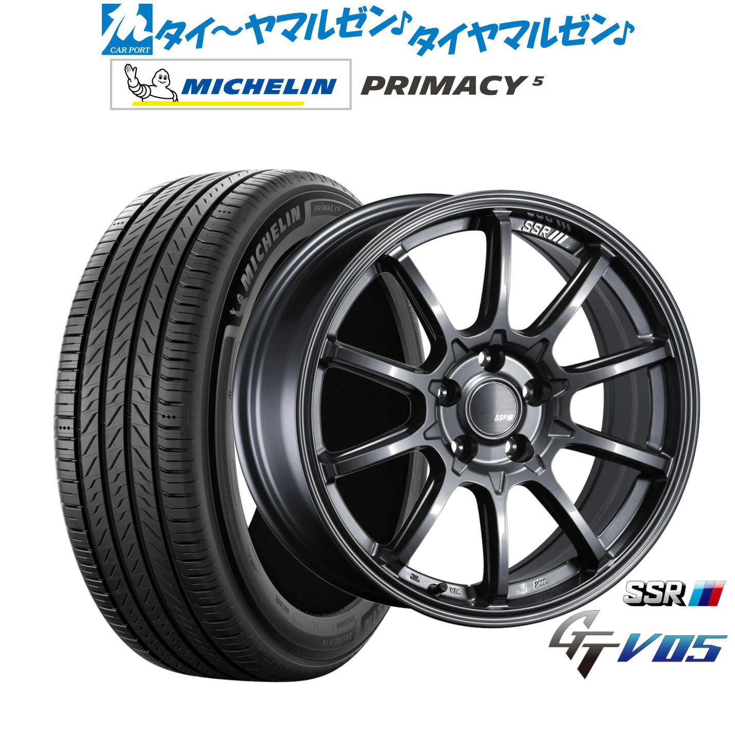 新品 サマータイヤ ホイール4本セットタナベ SSR GT V0518インチ 7.5Jミシュラン プライマシー プライマシー5225/45R18