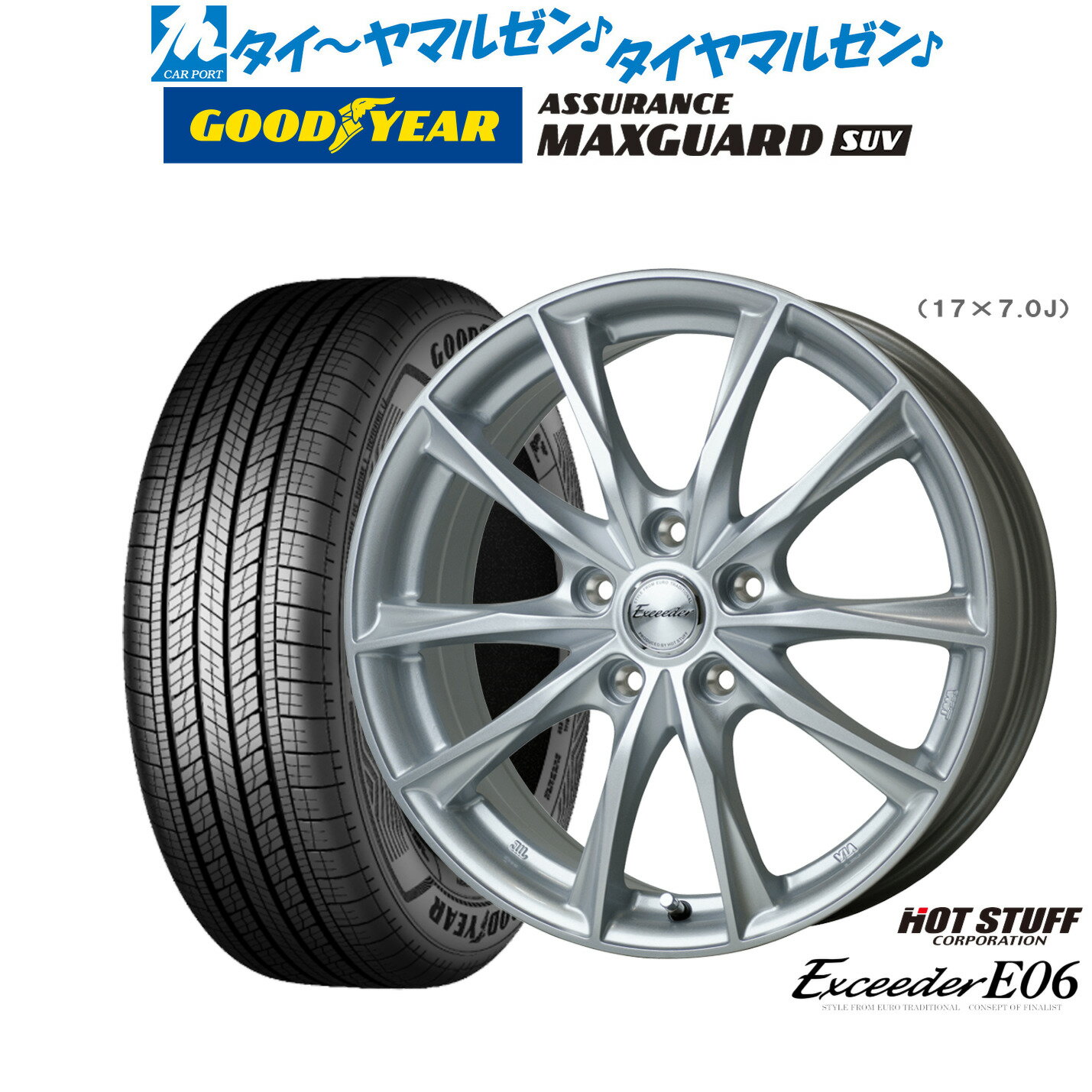  ޡ ۥ4ܥåȥۥåȥå  E0615 6.0Jåɥ䡼 ASSURANCE 奢 MAXGUARD SUV215/70R15