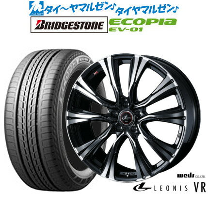 [6/22〜26]割引クーポン配布新品 サマータイヤ ホイール4本セットウェッズ レオニス VR17インチ 7.0Jブリヂストン ECOPIA エコピア EV-01215/50R17