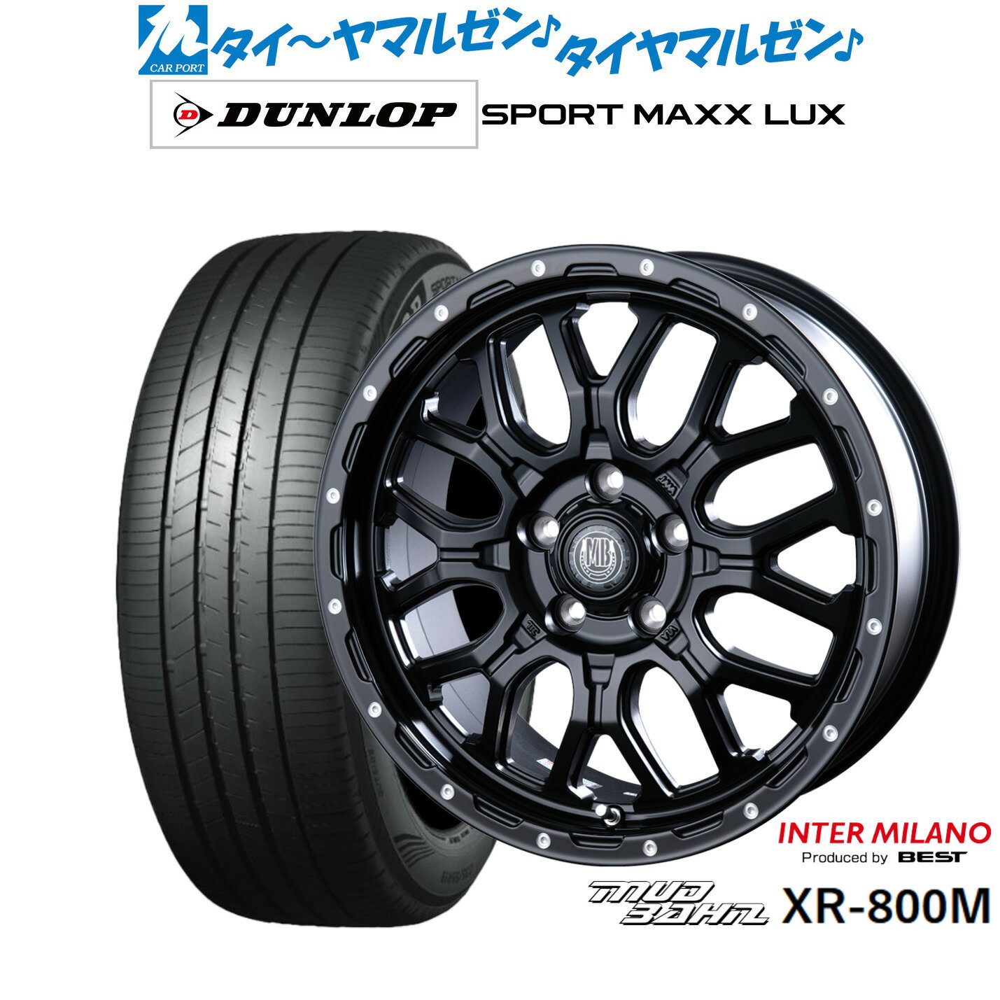 [6/22〜26]割引クーポン配布新品 サマータイヤ ホイール4本セットインターミラノ マッドバーン XR-800M18インチ 7.5Jダンロップ SPORT MAXX LUX215/50R18