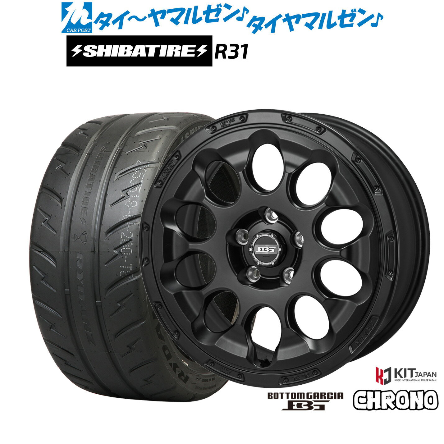 新品 サマータイヤ ホイール4本セットコーセイ ボトムガルシア クロノ17インチ 7.0JSHIBATIRE シバタイヤ 280R (R31)215/45R17