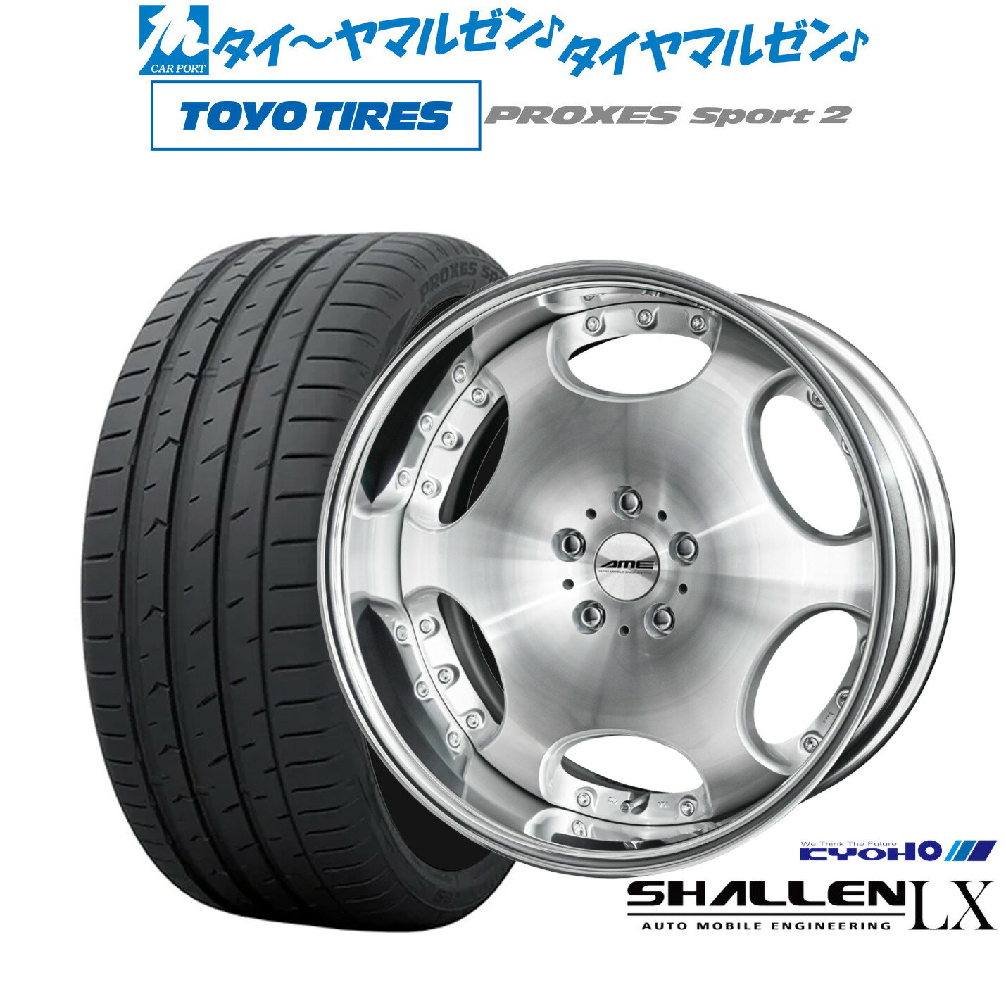 タイヤ・ホイール TAMBO 61GMfDCznjL._AC_UL210_SR210,