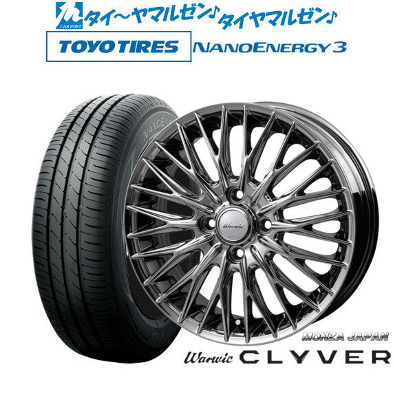 [6/22〜26]割引クーポン配布新品 サマータイヤ ホイール4本セットモンツァ ワーウィック クライヴァー15インチ 4.5Jトーヨータイヤ NANOENERGY ナノエナジー 3 165/50R15