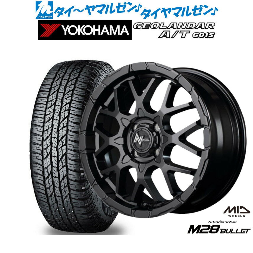 [マラソン期間]割引クーポン配布新品 オフロードタイヤ ホイール4本セットMID ナイトロパワー M28 バレット KC15インチ 5.0Jヨコハマ GEOLANDAR ジオランダー AT(G015)165/55R15