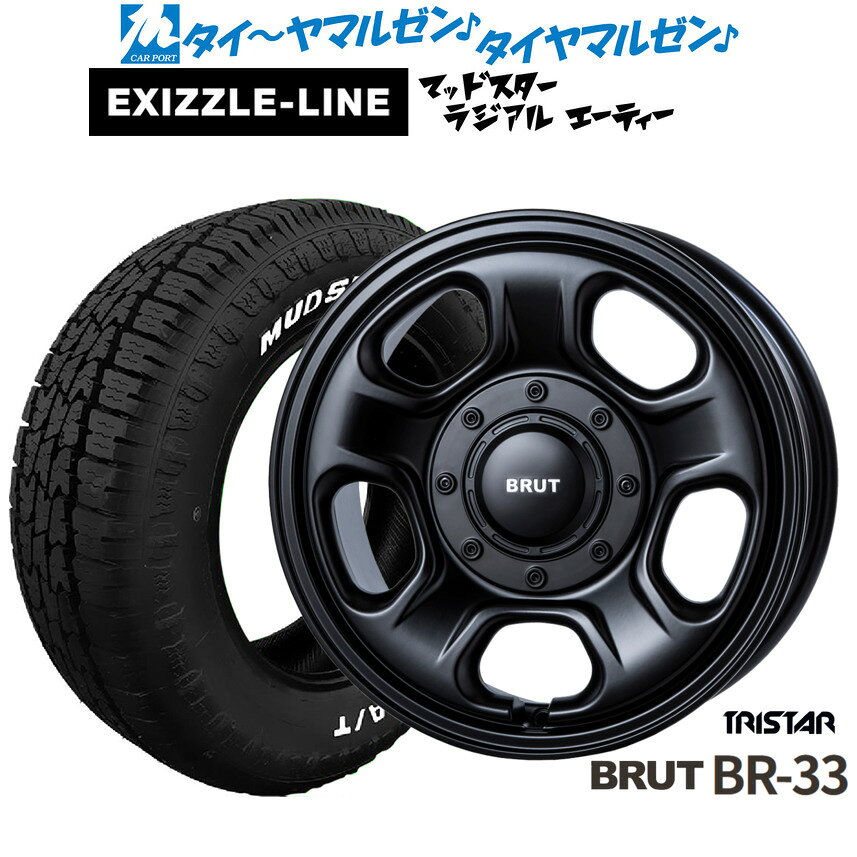 [マラソン期間]割引クーポン配布新品 オフロードタイヤ ホイール4本セットトライスター BRUT BR-3316インチ 6.5Jエクシズルライン MUDSTAR マッドスター RADIAL ラジアル A/T215/65R16