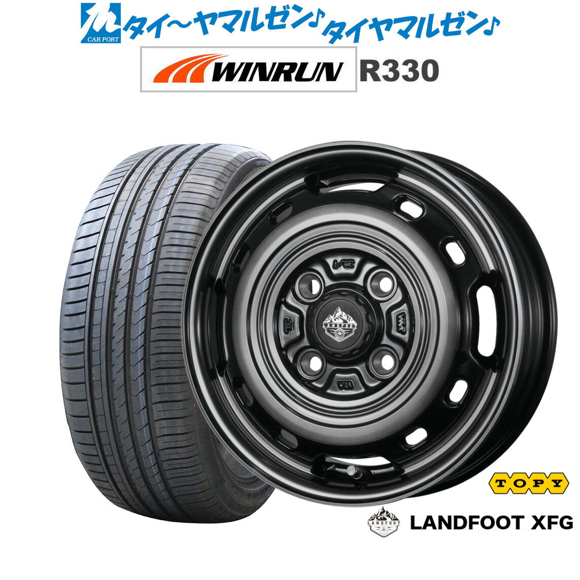 [6月20日]割引クーポン配布新品 サマータイヤ ホイール4本セットトピー ランドフット XFG14インチ 4.5JWINRUN ウインラン R330165/55R14