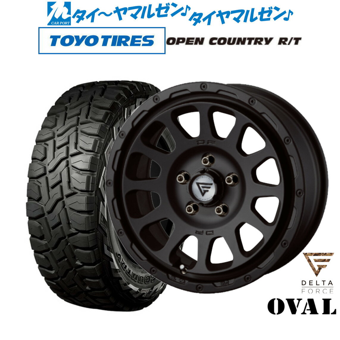 新品 サマータイヤ ホイール4本セットFORCE デルタフォース OVAL(オーバル)17インチ 7.0Jトーヨータイ..