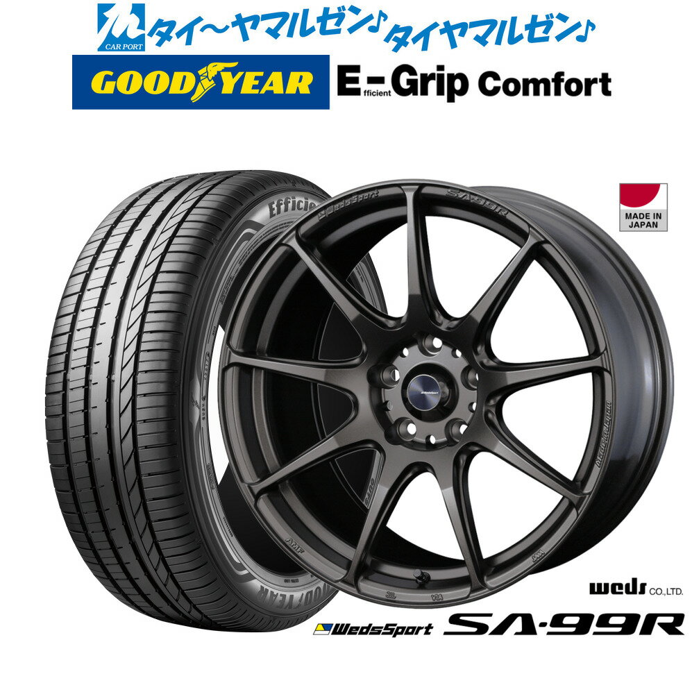 新品 サマータイヤ ホイール4本セットウェッズ ウェッズスポーツ SA-99R18インチ 7.5Jグッドイヤー エフィシエント グリップ コンフォート245/50R18