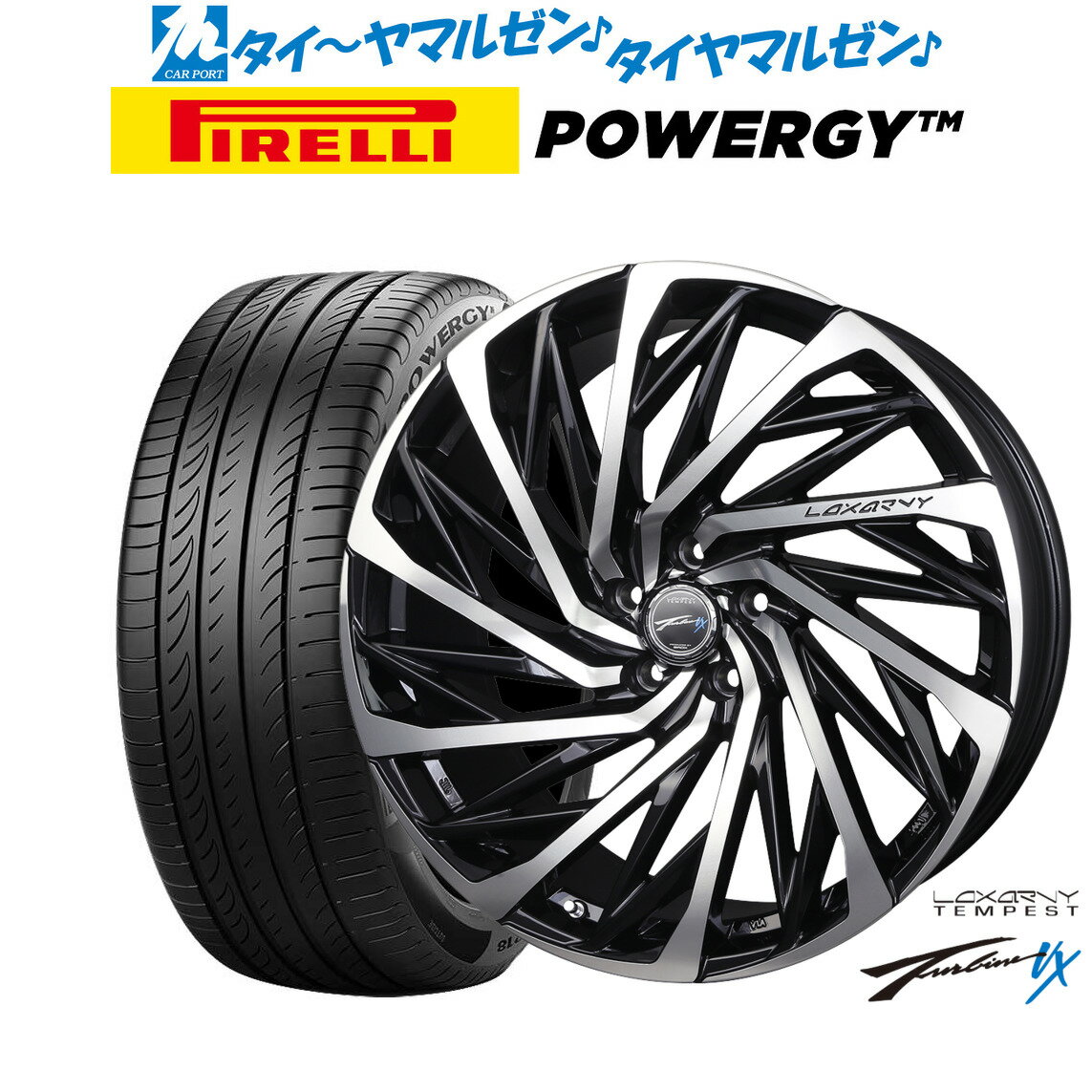 [12/1]ストアポイント5倍！新品 サマータイヤ ホイール4本セットBADX ロクサーニ テンペストタービンVX18インチ 7.5Jピレリ POWERGY (パワジー)235/45R18
