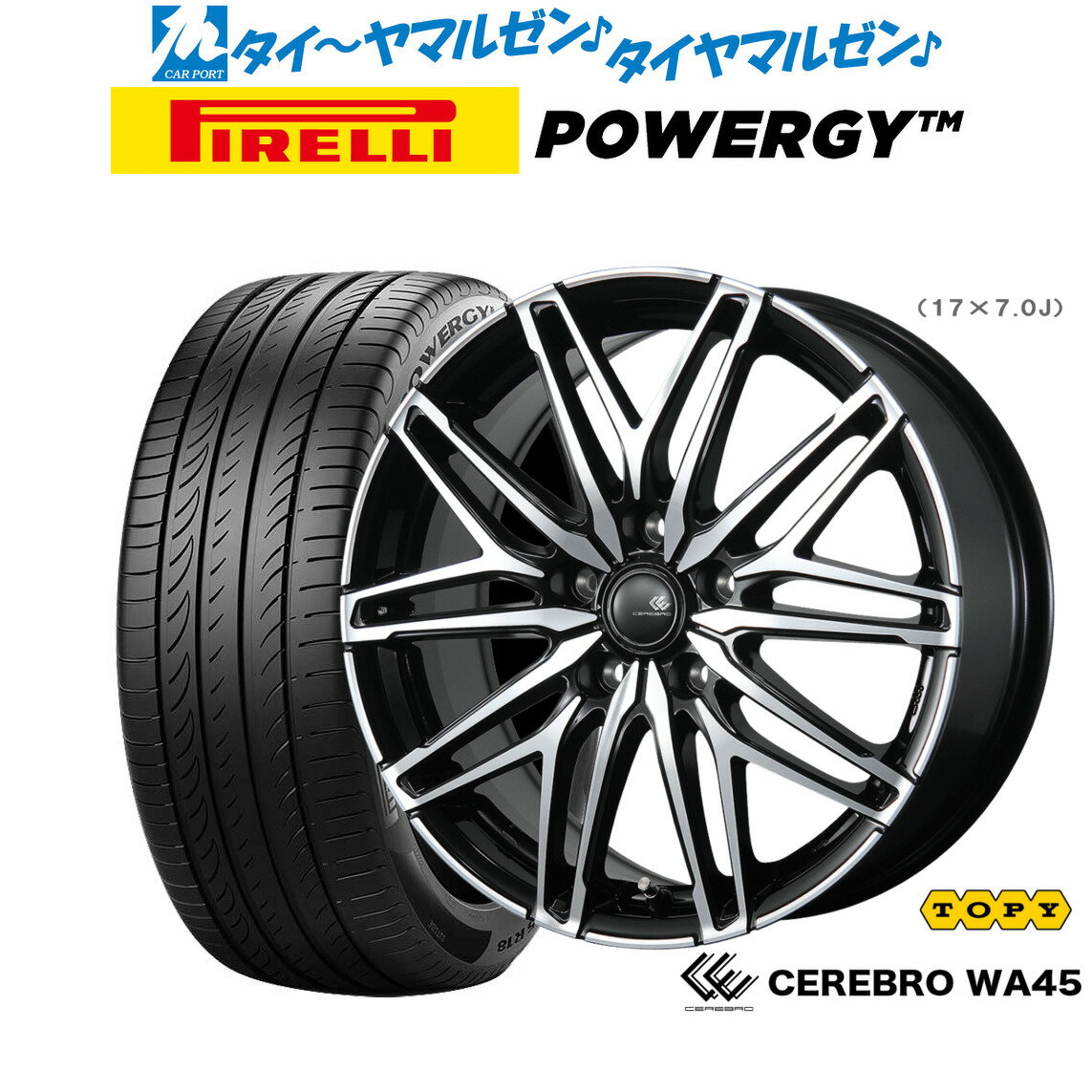 新品 サマータイヤ ホイール4本セットトピー セレブロ WA4516インチ 6.5Jピレリ POWERGY (パワジー)205/60R16
