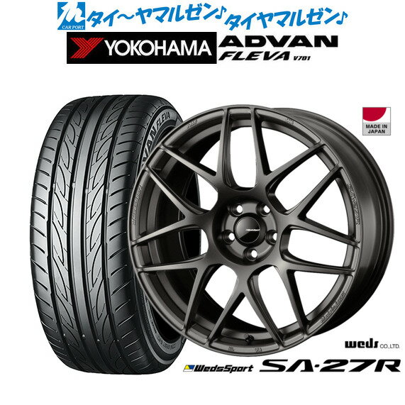 [5/20]割引クーポン配布新品 サマータイヤ ホイール4本セットウェッズ ウェッズスポーツ SA-27R17インチ 7.0Jヨコハマ ADVAN アドバン フレバ V701225/45R17