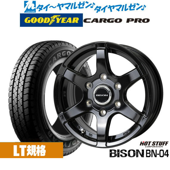 楽天市場】195 80/r15 タイヤ ホイールセットの通販