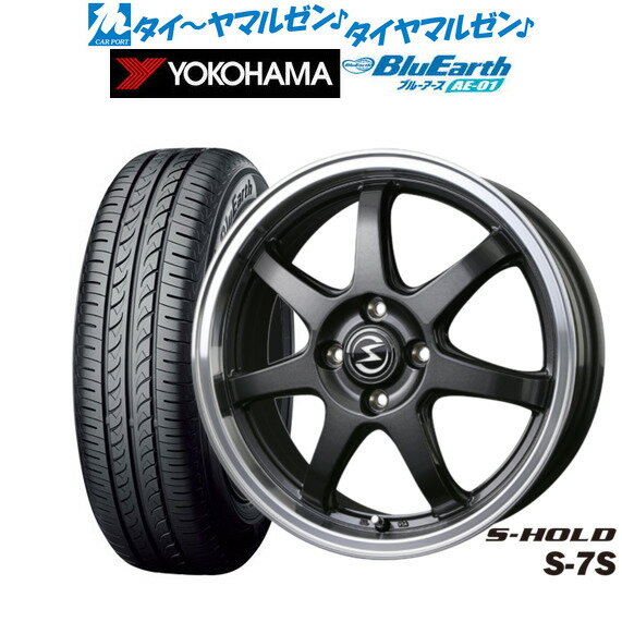[6/15]割引クーポン配布新品 サマータイヤ ホイール4本セットBADX エスホールド S-7S14インチ 4.5Jヨコハマ BluEarth ブルーアース (AE-01)165/55R14