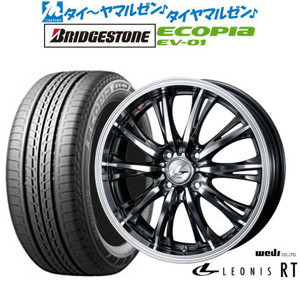 [SS限定]P最大46倍&クーポン配布新品 サマータイヤ ホイール4本セットウェッズ レオニス RT15インチ 5.5Jブリヂストン ECOPIA エコピア EV-01175/55R15