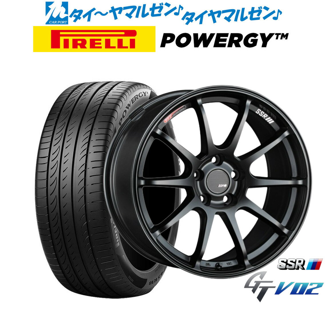[大感謝祭]割引クーポン配布新品 サマータイヤ ホイール4本セットタナベ SSR GT V0217インチ 7.0Jピレリ POWERGY (パワジー)215/55R17