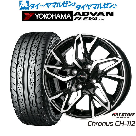 [6/15]割引クーポン配布新品 サマータイヤ ホイール4本セットホットスタッフ クロノス CH-11215インチ 5.5Jヨコハマ ADVAN アドバン フレバ V701195/50R15