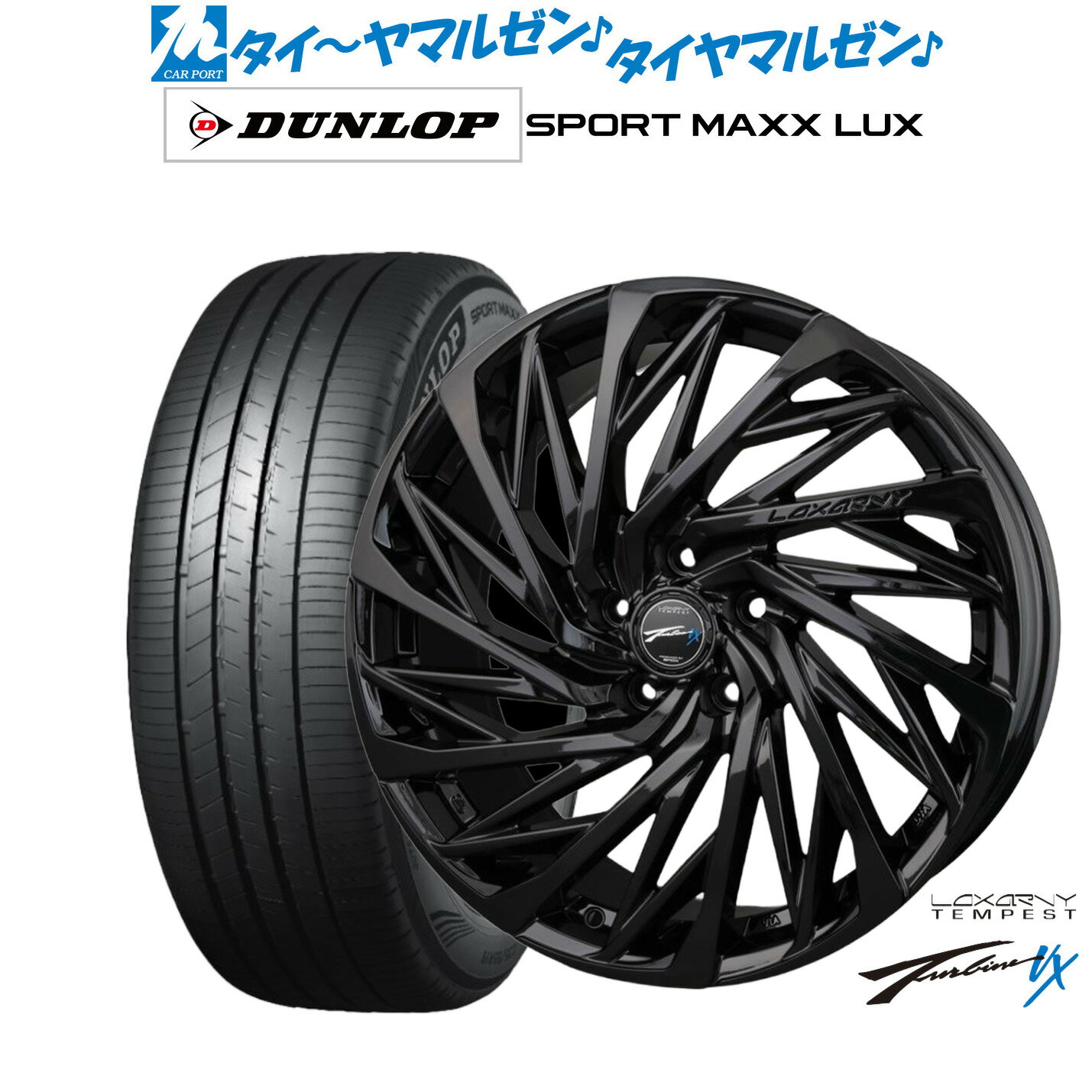 【美品】LOXARNY TARKUS 20インチ ホイールセット 楽天市場】ロクサーニ タルカス 20の通販