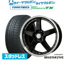 新品 スタッドレスタイヤ ホイール4本セットBADX ロクサーニ グラスターファイブ19インチ 7.5Jトーヨータイヤ ウィンタートランパス TX235/55R19
